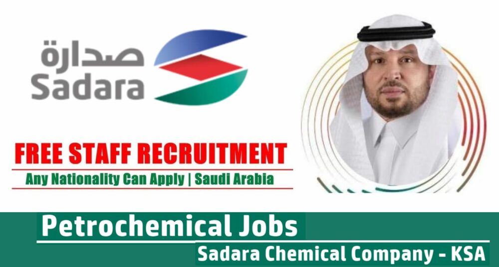 Sadara Chemical Company Jobs