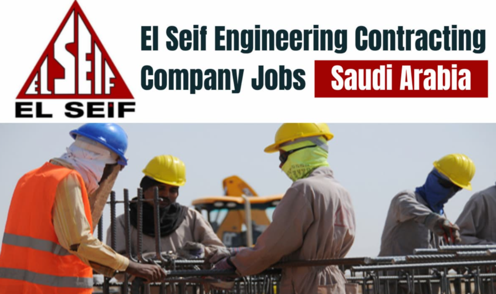 El Seif Engineering Contracting Company Saudi Arabia