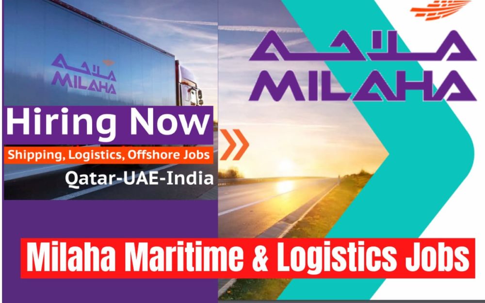 Milaha Qatar Navigation Jobs