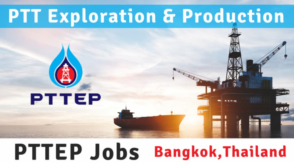 PTTEP Jobs Thailand