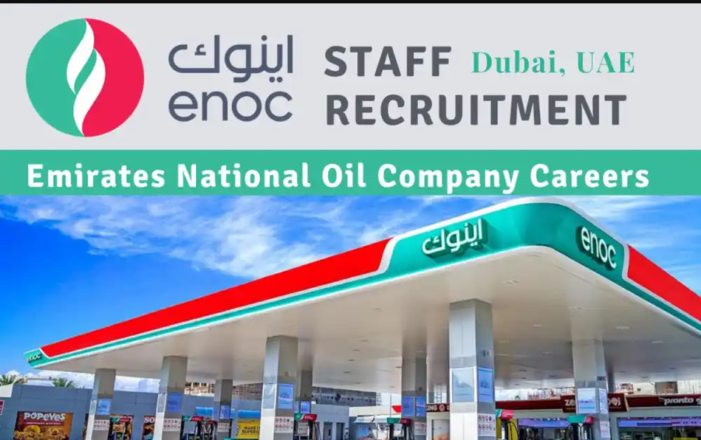 ENOC Careers 2022