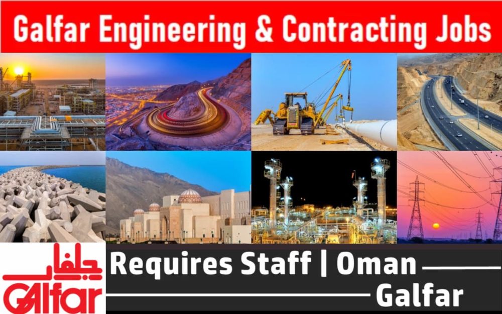 Galfar Oman Job Vacancy