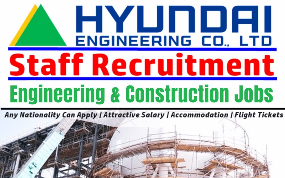 Hyundai Engineering and Construction Careers