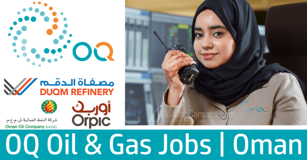 OQ Job Oman Vacancy