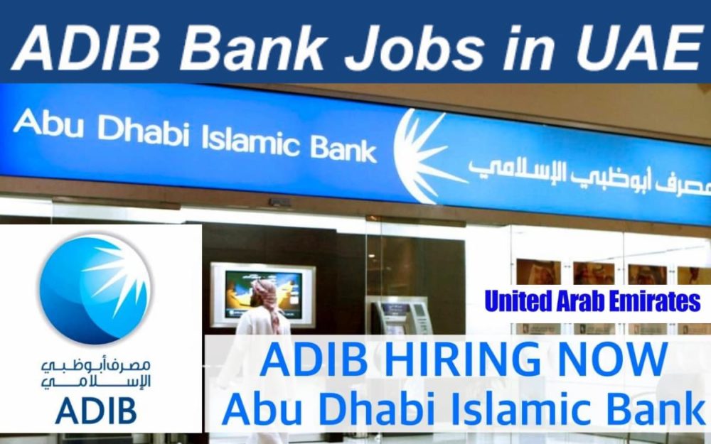 ADIB Careers