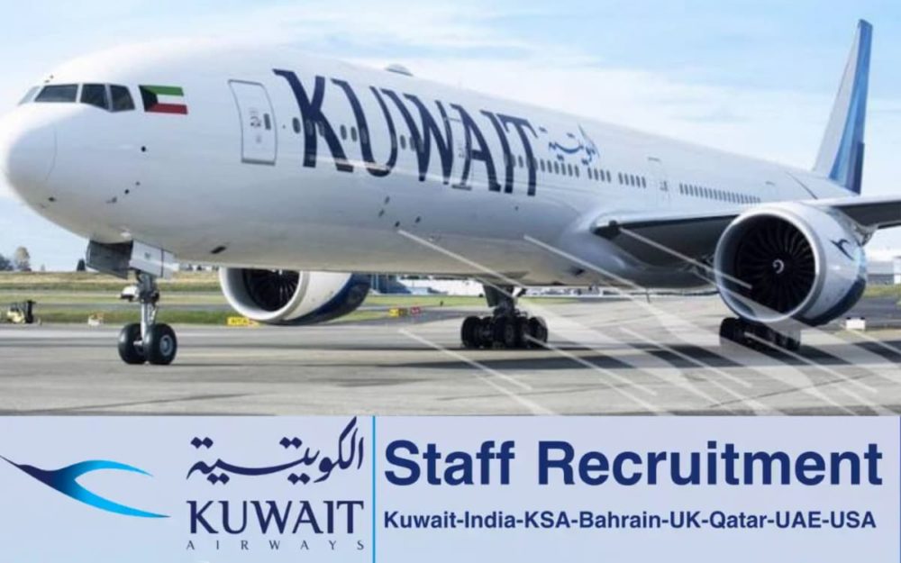 Kuwait Airways Job Vacancies