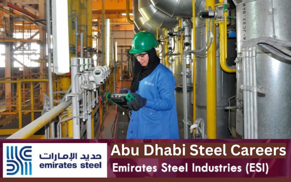 Emirates Steel Vacancy