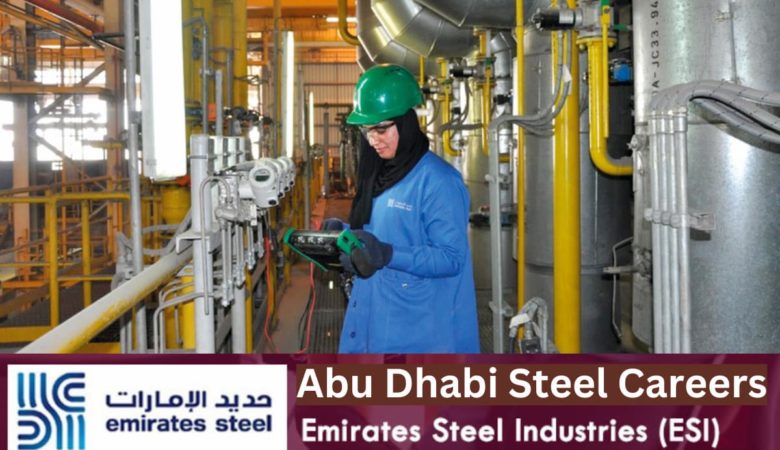 Emirates Steel Vacancy