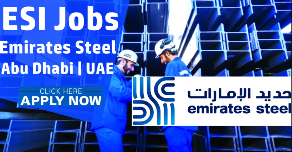 Emirates Steel Jobs