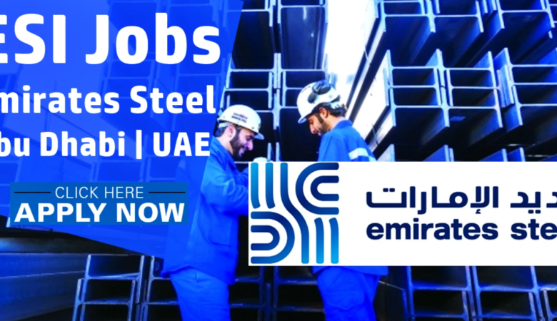 Emirates Steel Jobs