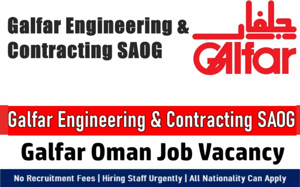 Galfar Oman Jobs