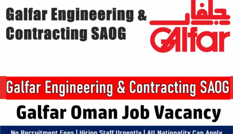 Galfar Oman Jobs