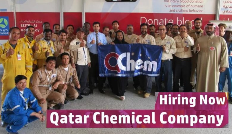 Qatar Chemical Company Jobs