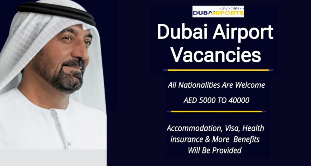 Dubai Airport Job Vacancies