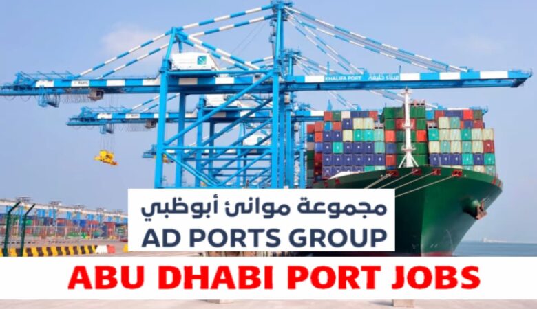 Abu Dhabi Port Careers