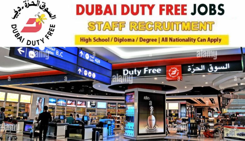 Dubai Duty Free Jobs