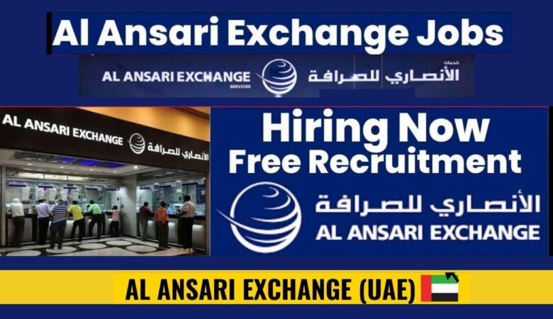 Al Ansari Exchange Careers