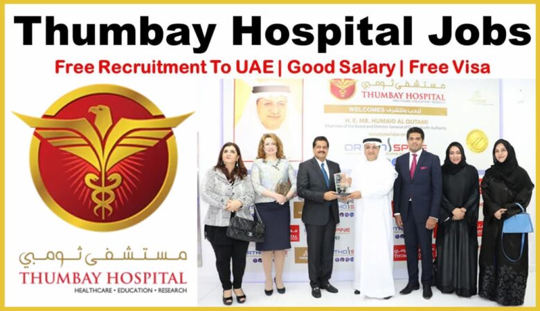 Thumbay Hospital Careers