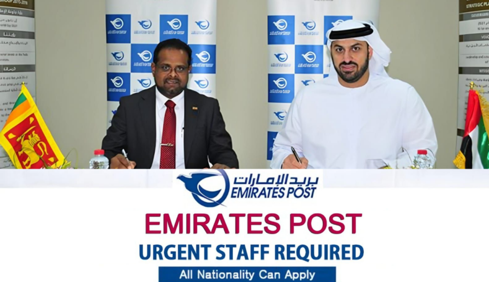 Emirates Post Careers